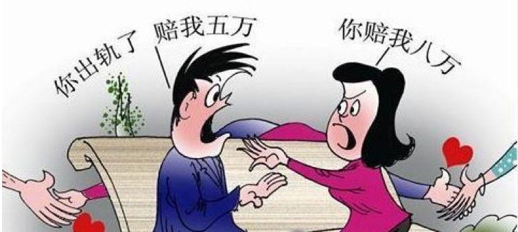 重庆婚外情取证调查情取证调_如何取证婚外情_婚外情怎么取证