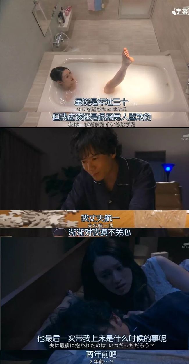 中年男人喜欢婚外情_中年男人的婚外情分手有多绝情_中年人的婚外情