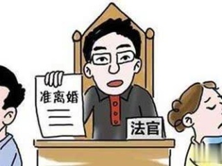 党员婚外情 证据_婚外情需要什么证据_离婚婚外情证据