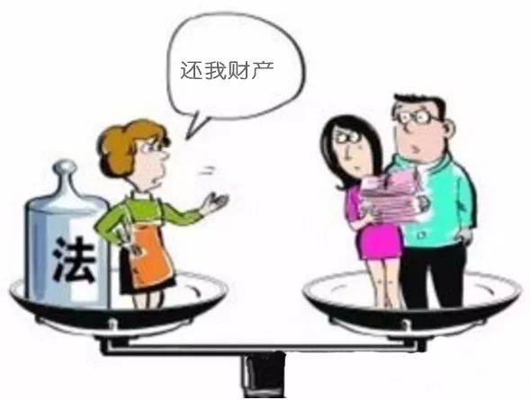 法律讲堂2016婚外情_婚外情法律_婚外情法律