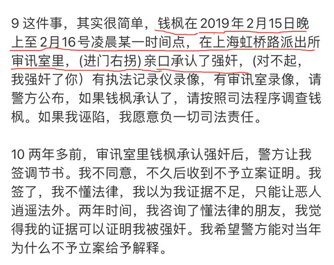 上海港口公司调查_上海调查小三公司_上海证据调查公司