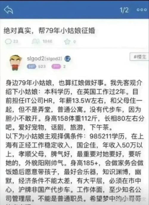婚姻挽救方法_情感挽回要多少钱_58岁夫妻关系疏远