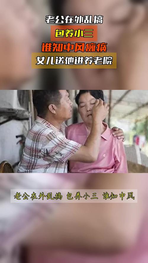 婚姻挽救方法_58岁夫妻关系疏远_情感挽回要多少钱