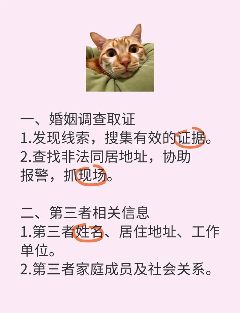 结婚三个月离婚彩礼退不退_结婚老公出轨怎么办_老公有出轨