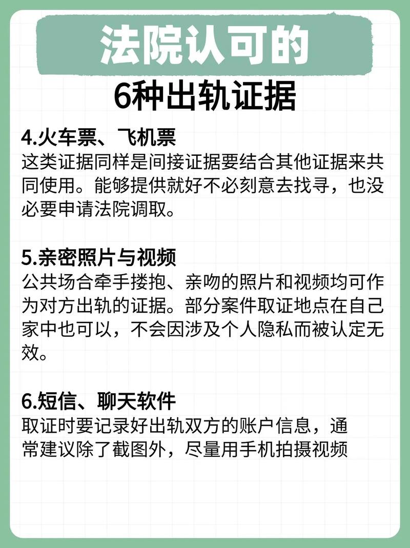 结婚三个月离婚彩礼退不退_老公有出轨_结婚老公出轨怎么办